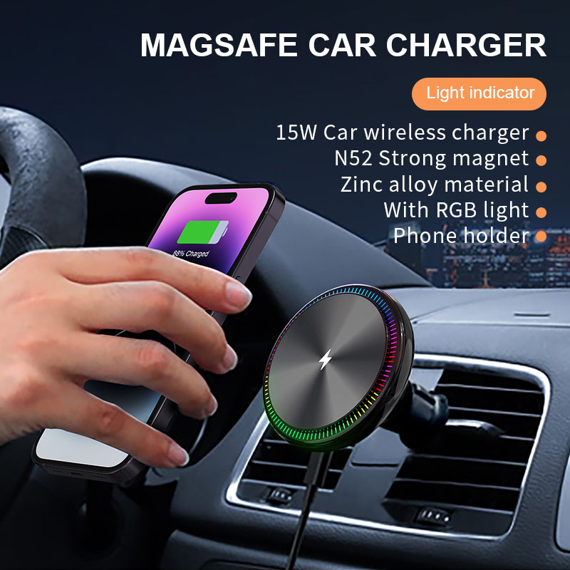 RGB wireless car charger