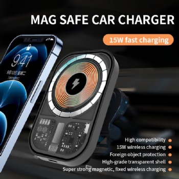 Transparent magnetic car charger