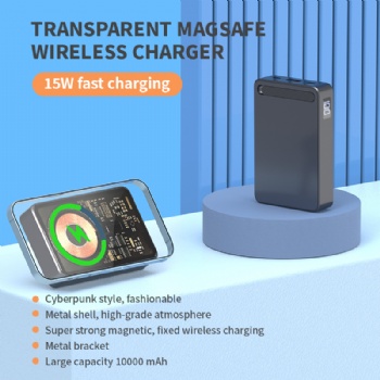 Tranparent Magnetic wireless powerbank
