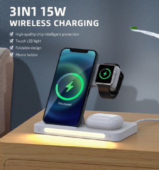 4 in 1 foldable wireless charger with night lamp